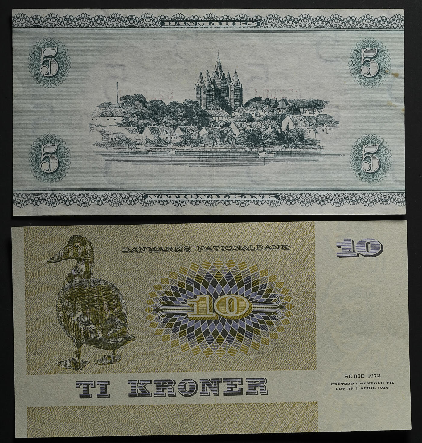 修遠堂世界钱币第九十五期 丹麦纸币4枚