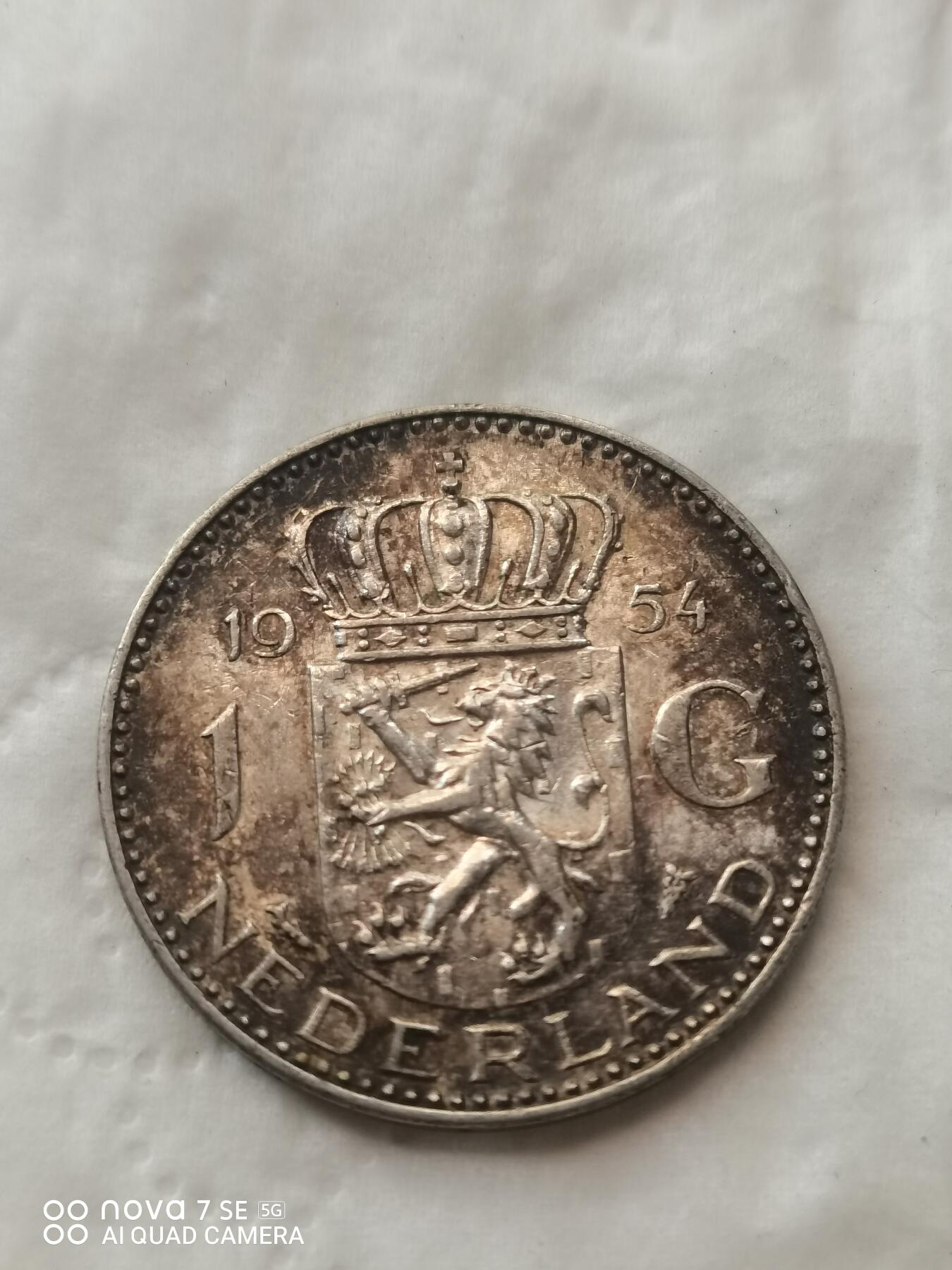 外国钱币 54年荷兰1盾
