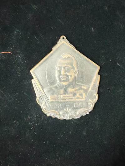 朝鲜章 - 朝鲜章