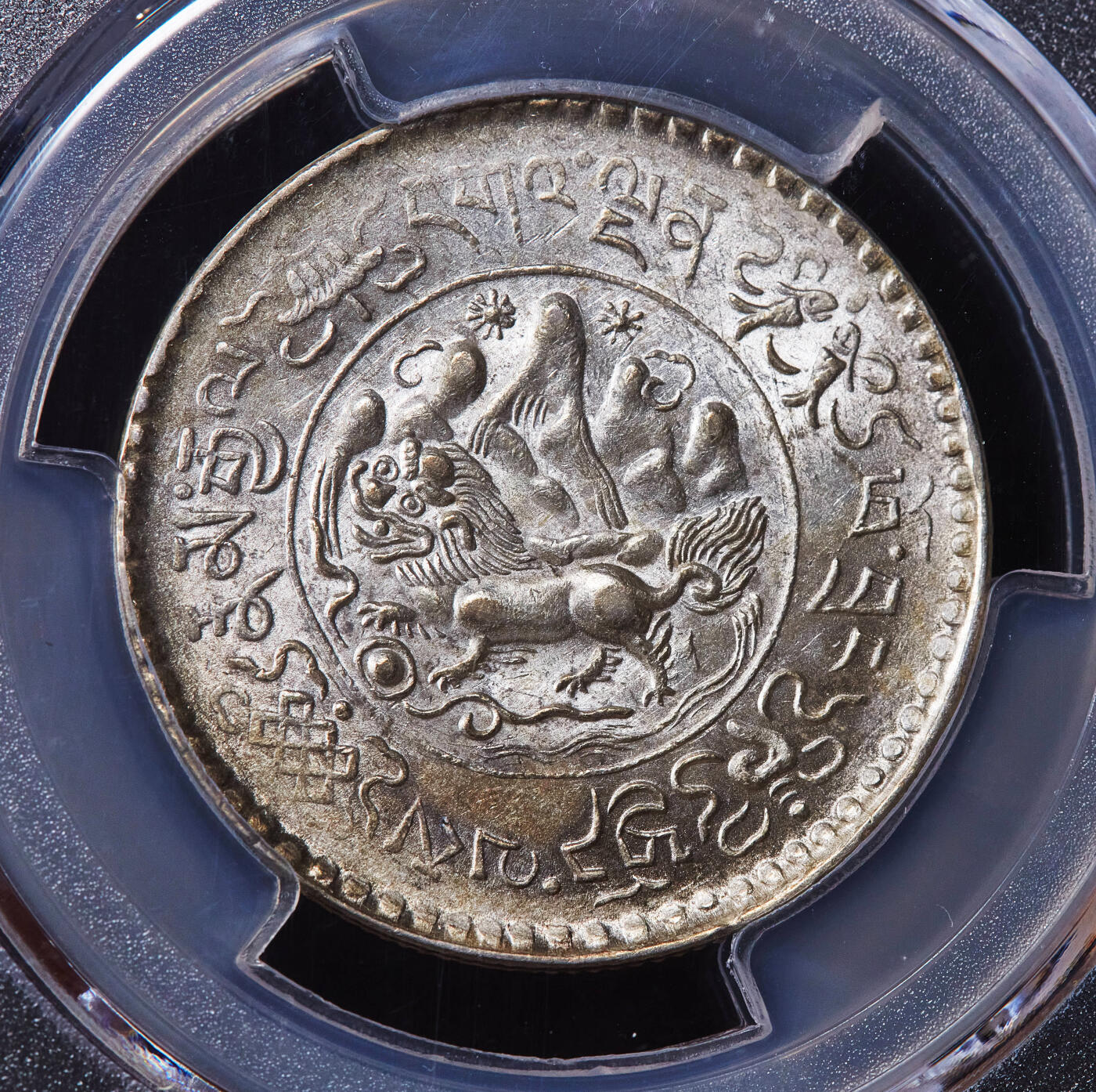 【俄甄集藏】2025年(045)12-03 星期三 晚 19:30 全场包邮