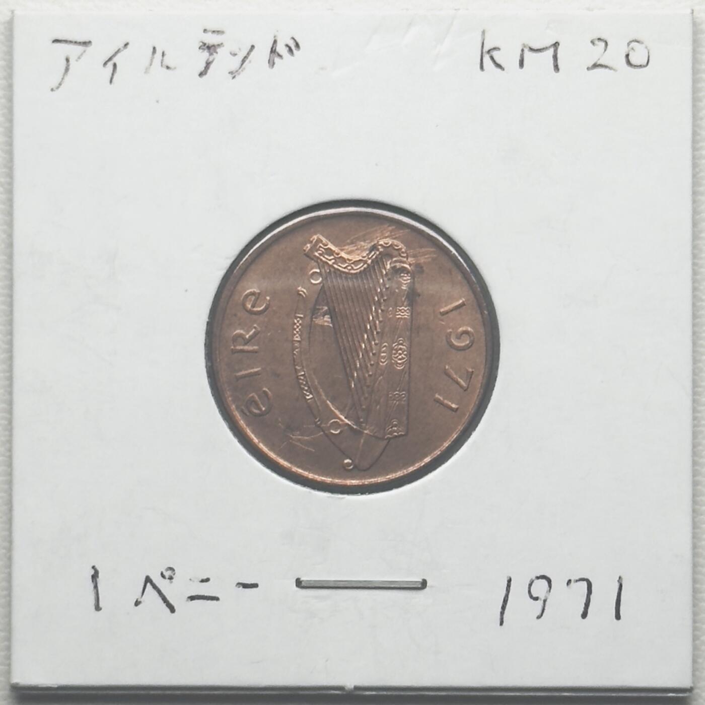 ＜小葵钱铺＞第66期·散币·银币场·满200包邮，不寄存·12月1号发货