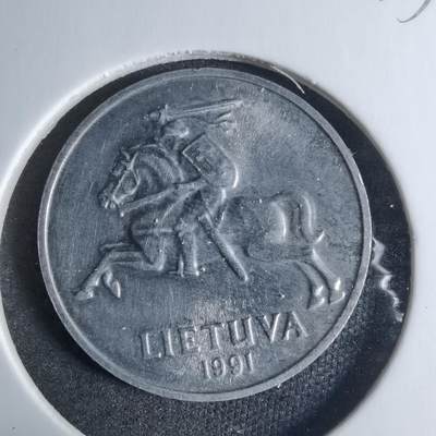 沼泽如烟--第917场 - 立陶宛1991年二分