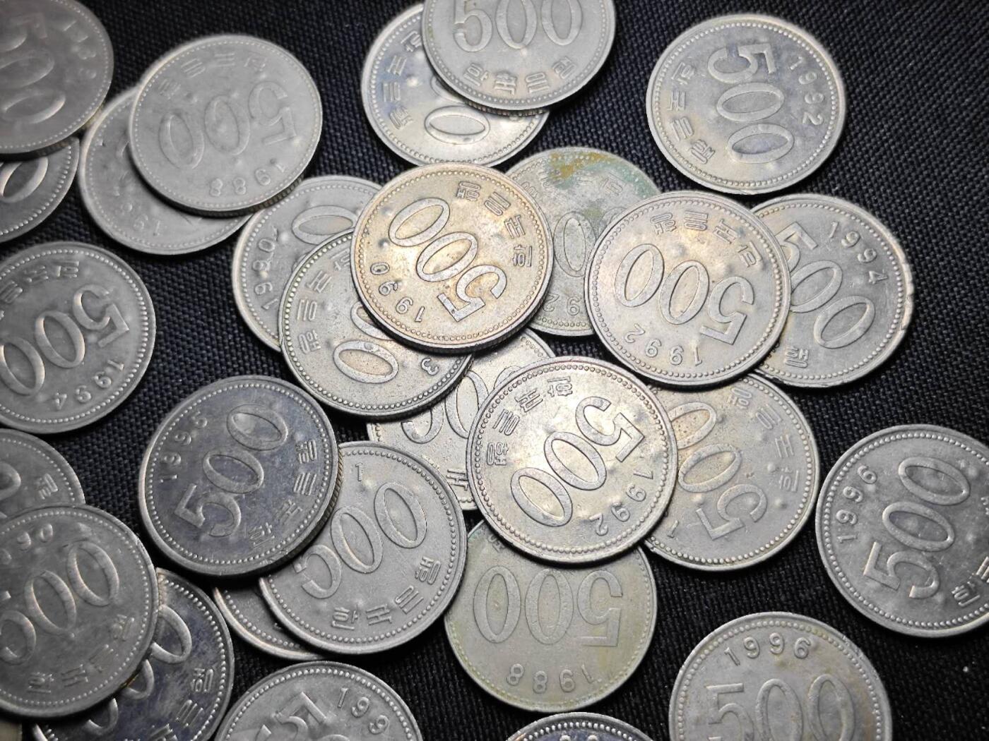 KK钱币收藏小铺 （套币 好品/批量散币 银币）专场  2月预留时间 周末发货  韩国500韩元46枚 试机币