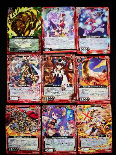 琦卡当当铺～第34期★★新年快乐~各种类型亲签A4都有~支持寄存★★~【9点40结束】扫码加群抽[包邮券]~ - zx异界群敌-普卡-9张