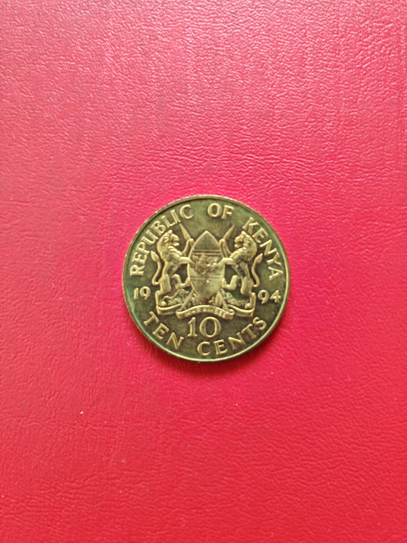 【云涧收藏】第八十一场 肯尼亚1994年10分