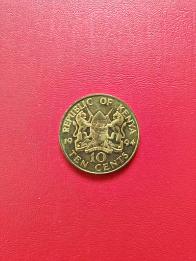 【云涧收藏】第八十一场 - 肯尼亚1994年10分