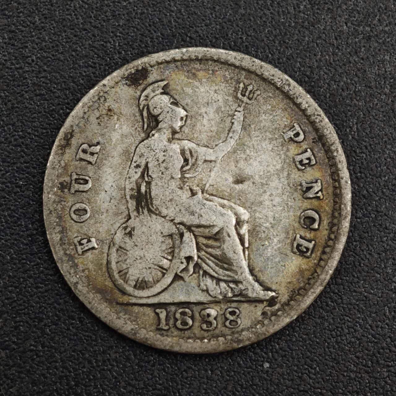 【淘币小摊】限时拍第八百一十二拍  小银币场  满百包邮可预留两周  周一统一发货  英国1838年维多利亚4便士银币