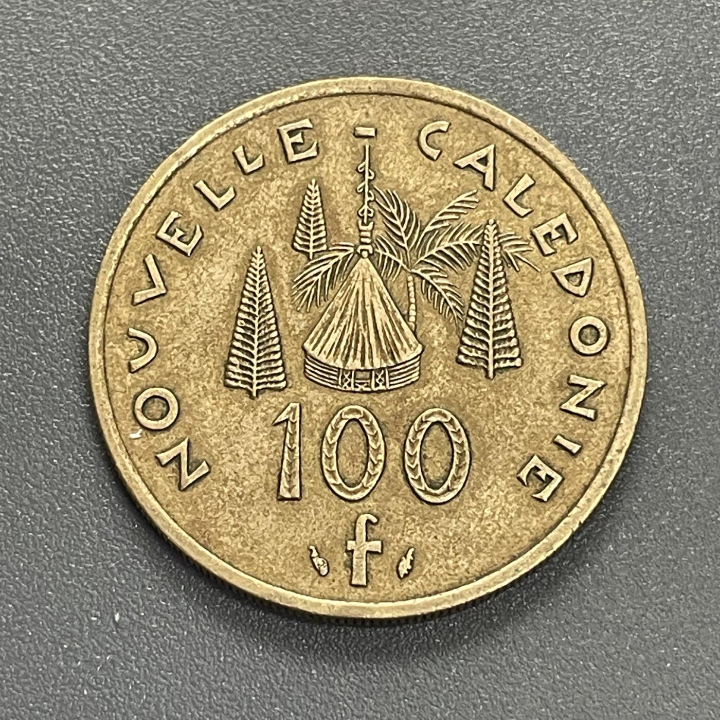 回流1130  法属新喀里多尼亚1976年100法郎青铜币30mm 卡纳克人传统茅屋