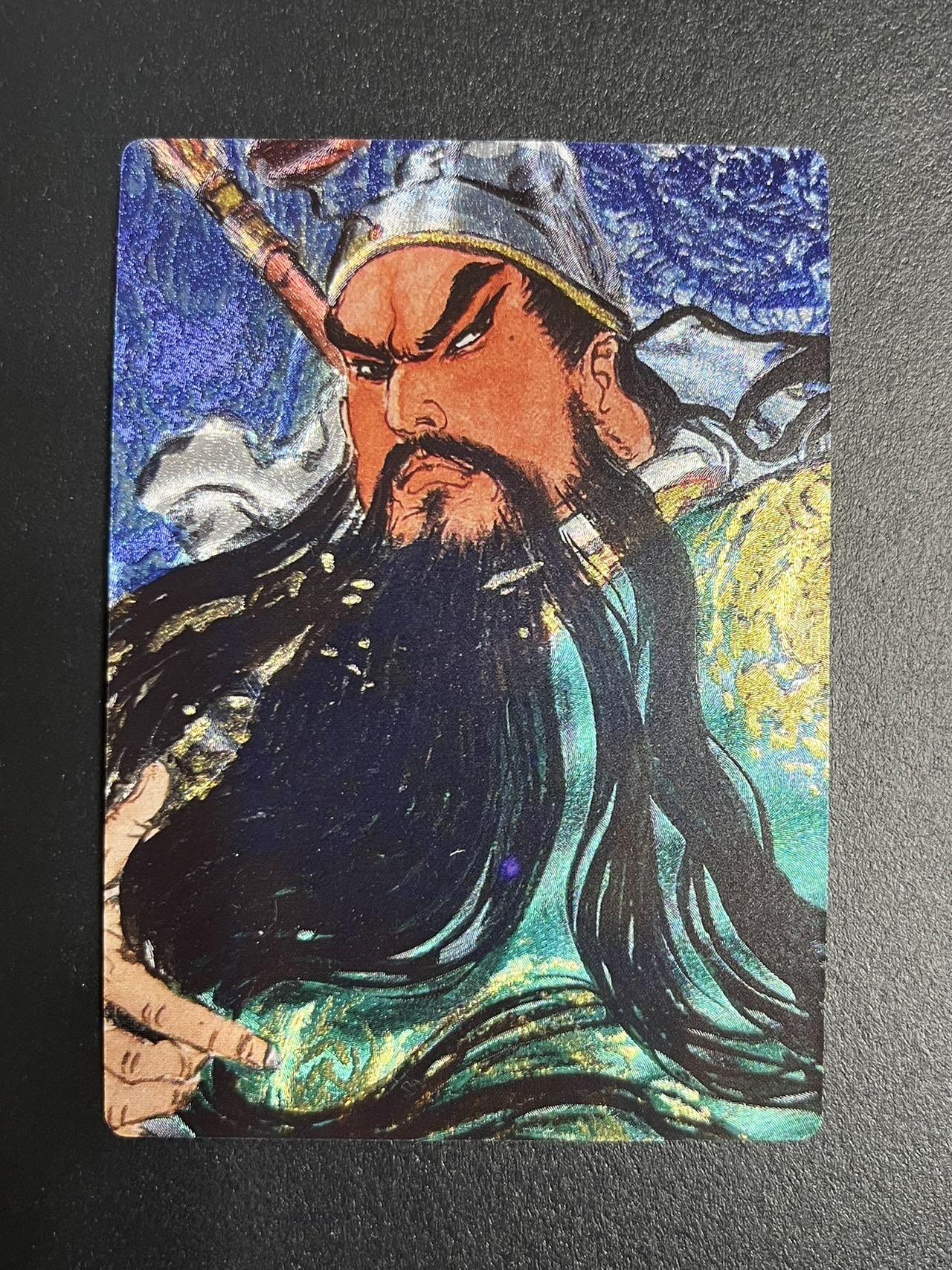 卡牌杂货铺专场拍卖第一场 11.29周六晚10:00截拍