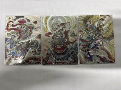 无忧无虑 第2期 出坑转让 随性拍卖 设保留价 积攒人气 慢出不急 不寄存 默认微瑕 循环上架 介意勿拍  - 卡德曼 贾志鹏 三妖 裸卡