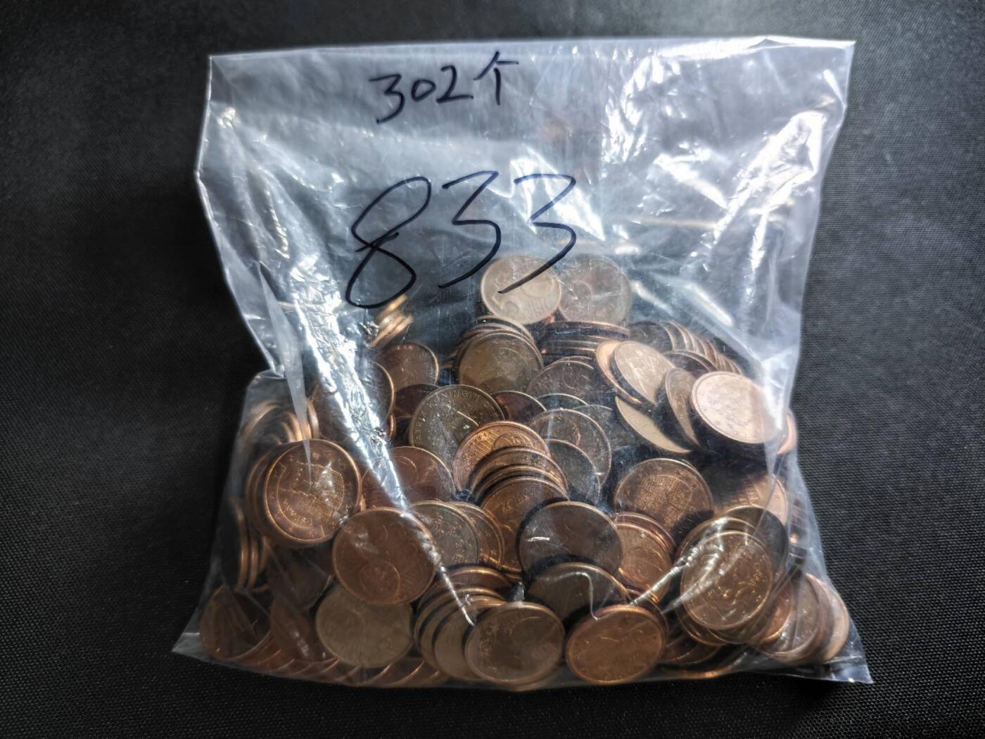 KK钱币收藏小铺 （套币 好品/批量散币 银币）专场  2月预留时间 周末发货  欧元5欧分一组302枚 面值15.1欧元 含少见国家