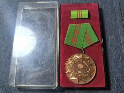 罗岚⭐新藏⭐特惠专拍第一场-分享拍场赚佣 - 民主德国人民警察铜级忠诚服役奖章带盒略一套  章体为最早期版本