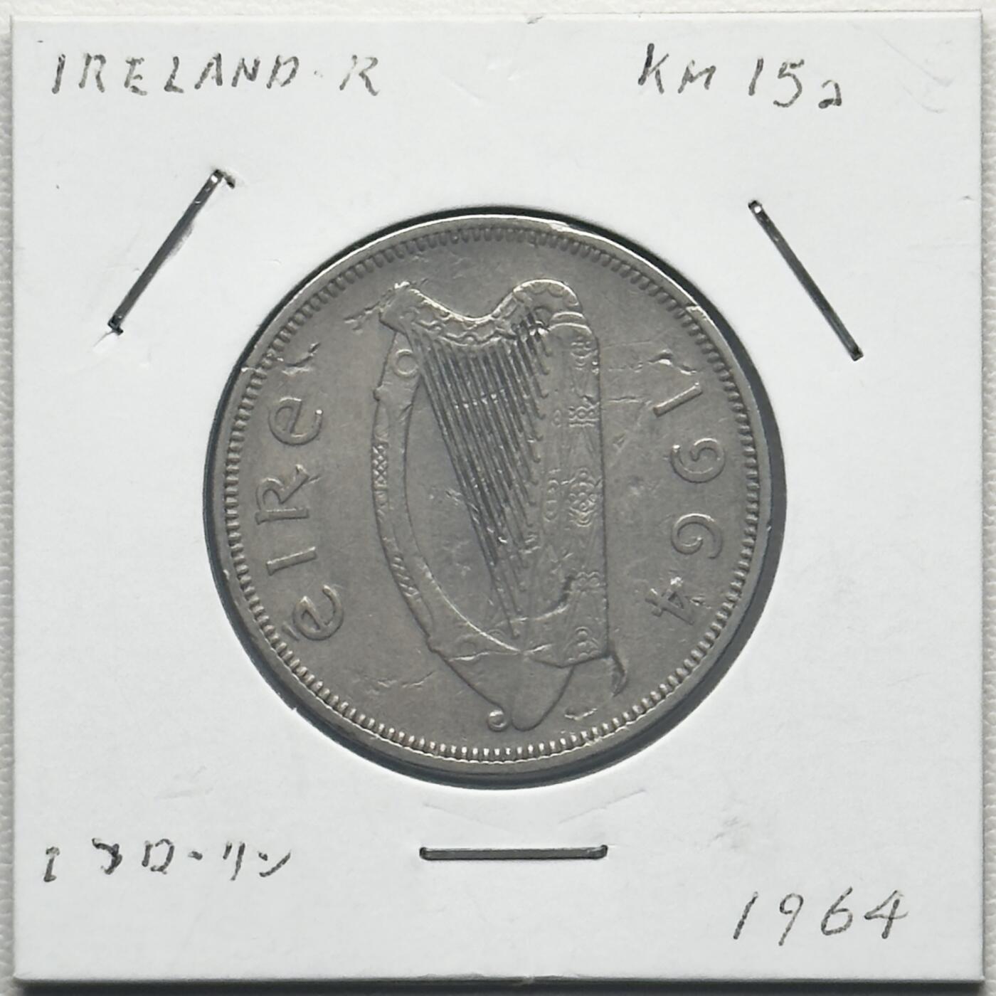 ＜小葵钱铺＞第66期·散币·银币场·满200包邮，不寄存·12月1号发货