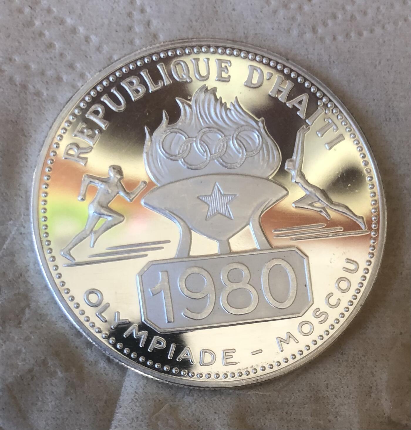 海地1980年精制纪念克朗大银币