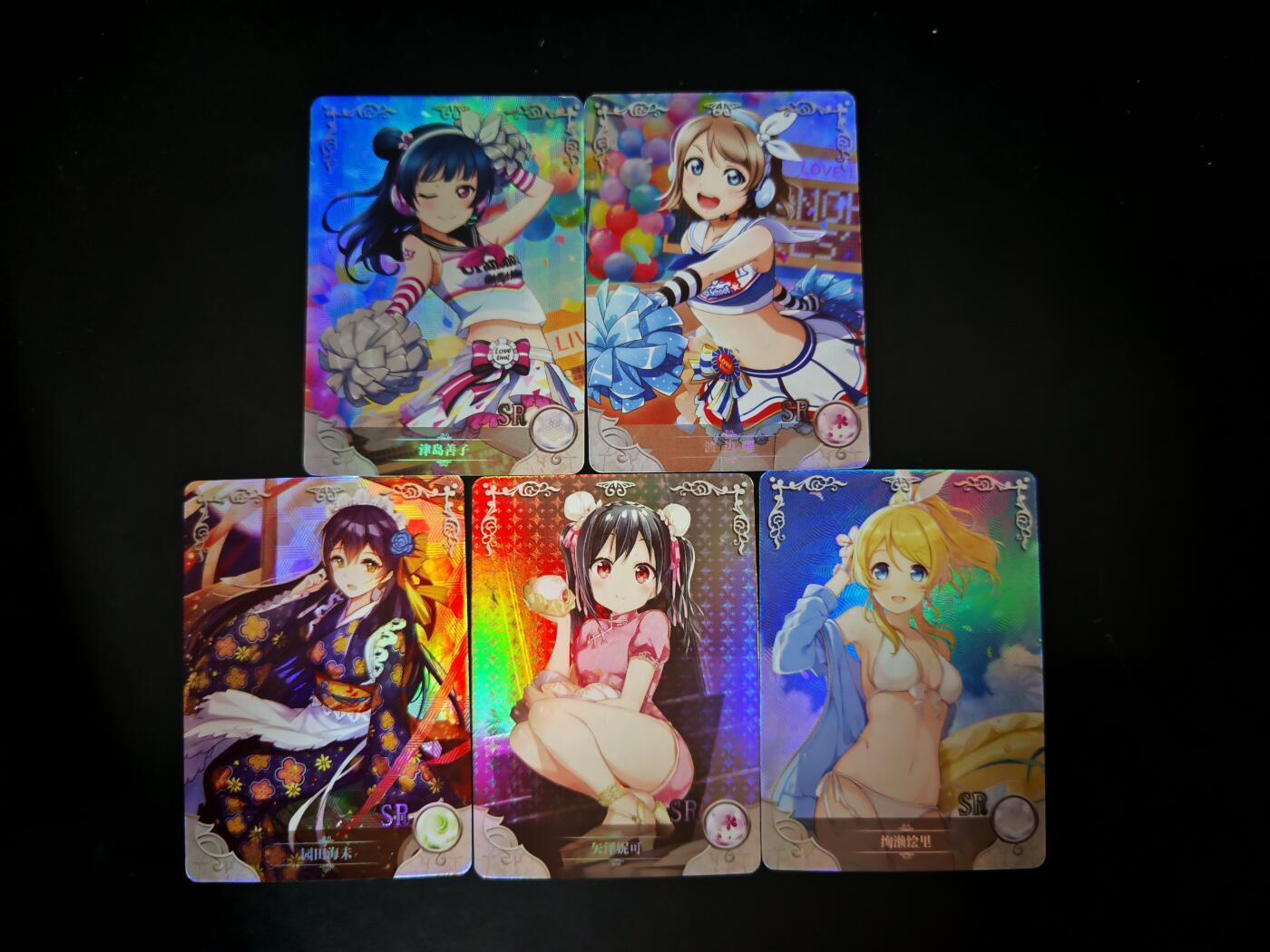 琦卡当当铺≯第23期★★回馈活动~买卖全部0佣金★★~【9点40结束】扫码加群抽[包邮券]~周六结束 黑白双翼-彩闪-5张