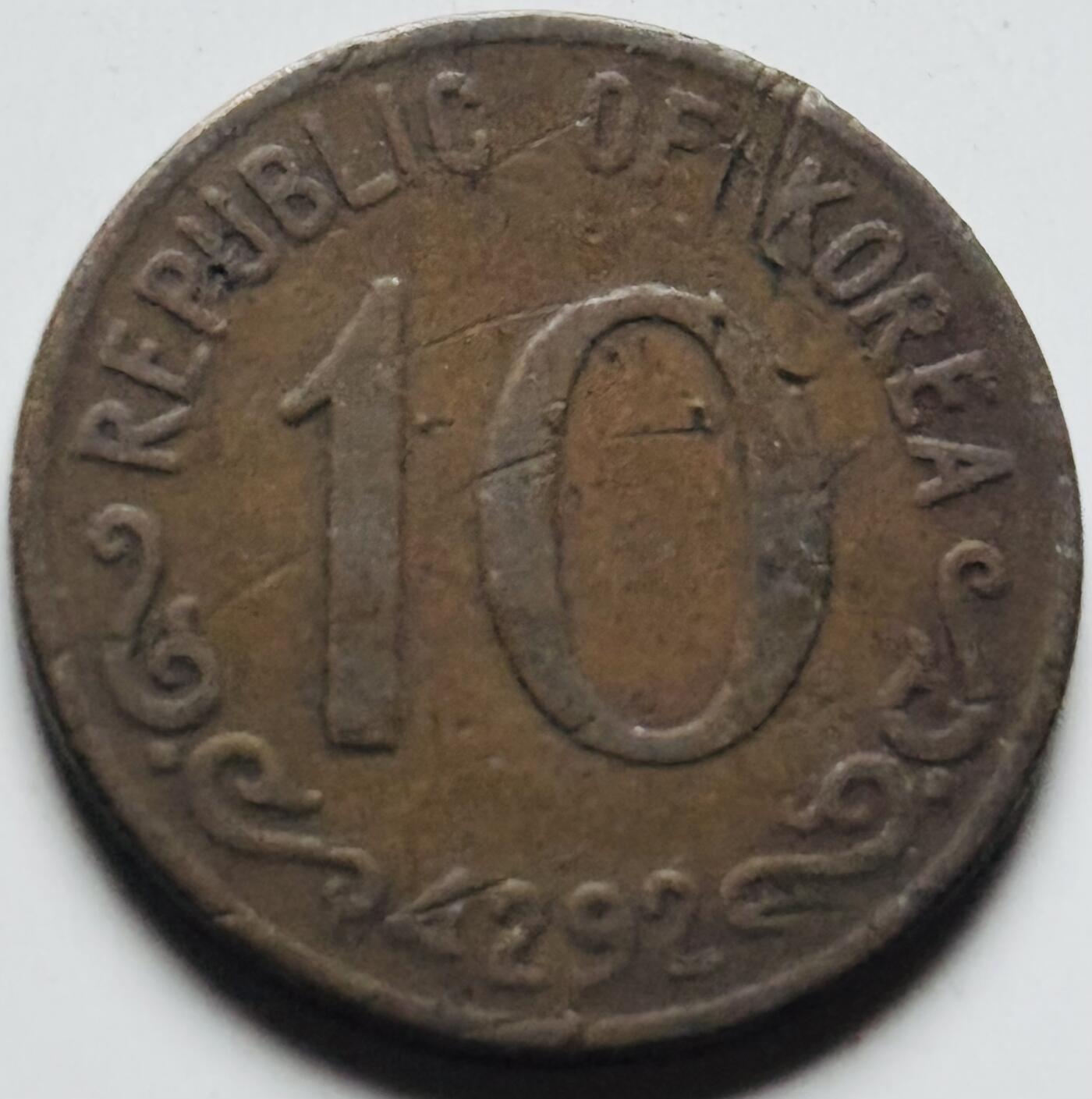 文馨钱币收藏第 284 场，【 长期接收代拍品】老藏家拍品南朝鲜李承晚时期货币，泰国大型纪念币，土耳其各时期及各国套币场 稀少南朝鲜李承晚时期 1959 年 4292 木槿花 10 元铜币首发年