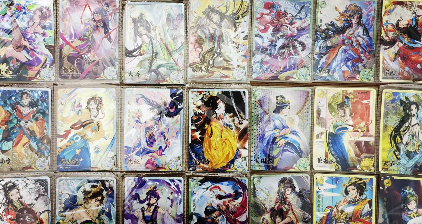 天玑星卡拍第144期《12.1周一截拍》持续收拍收评中 满赠卡需备注 卡游三国，白玉青玉黄玉，卡游三国妹卡精挑，无重复，24张