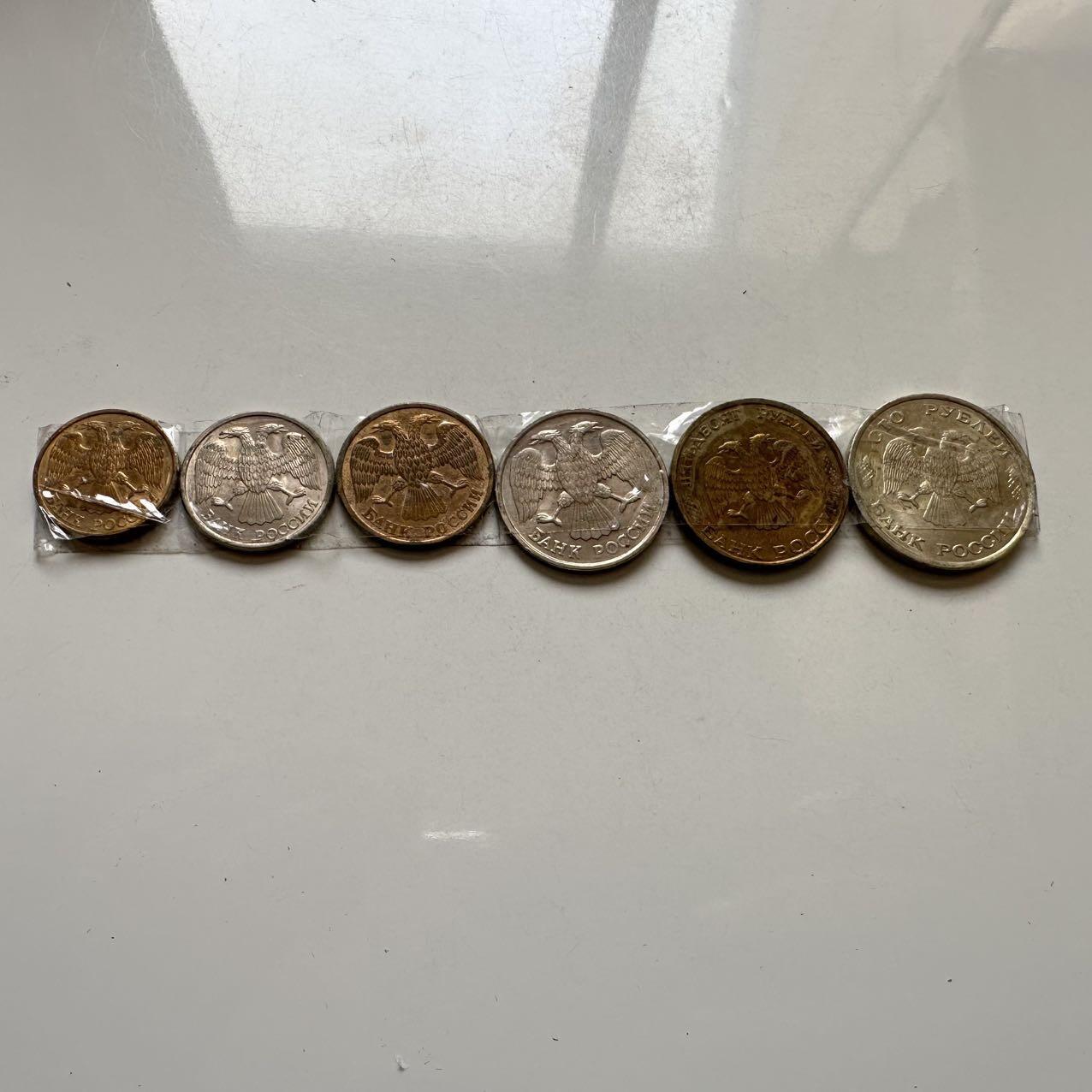 🌹外币初藏🌹🐯2025年第134场  每周二四六晚8️⃣点 接代拍 俄罗斯1992/1993年6枚套