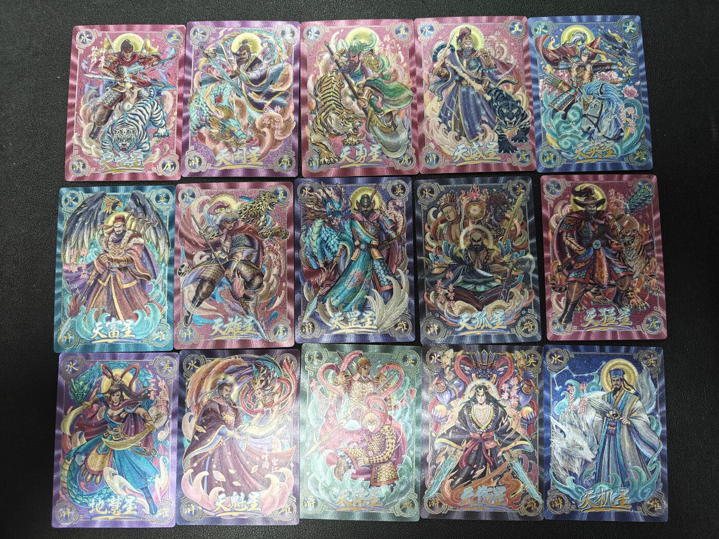 天玑星卡拍第144期《12.1周一截拍》持续收拍收评中 满赠卡需备注