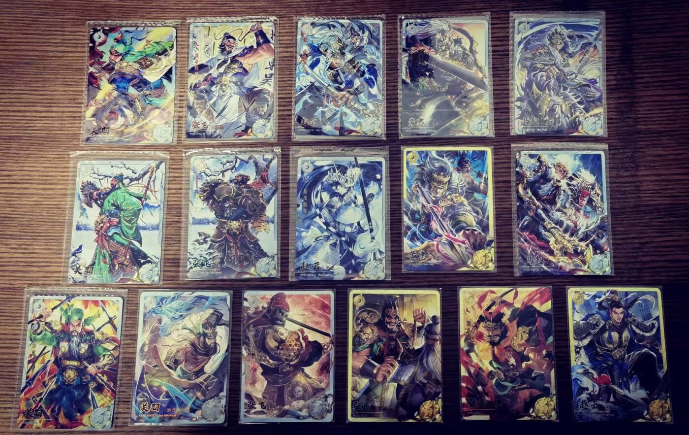 天玑星卡拍第144期《12.1周一截拍》持续收拍收评中 满赠卡需备注  卡游三国，蜀国五虎将，精选卡游三国各时期五虎，白玉黄玉卡，16张
