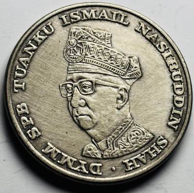 文馨钱币收藏第 284 场，【 长期接收代拍品】老藏家拍品南朝鲜李承晚时期货币，泰国大型纪念币，土耳其各时期及各国套币场 - 少见马来西亚1969年国家银行10周年1林吉特大型纪念币 33.5