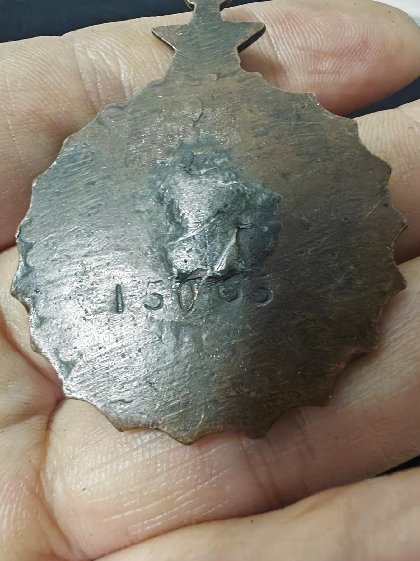 东北人民解放军勇敢奖章