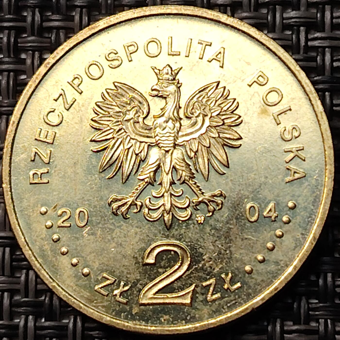 布加迪🐬～世界钱币(上海)🌾第 262 期 /  各国套币和散币