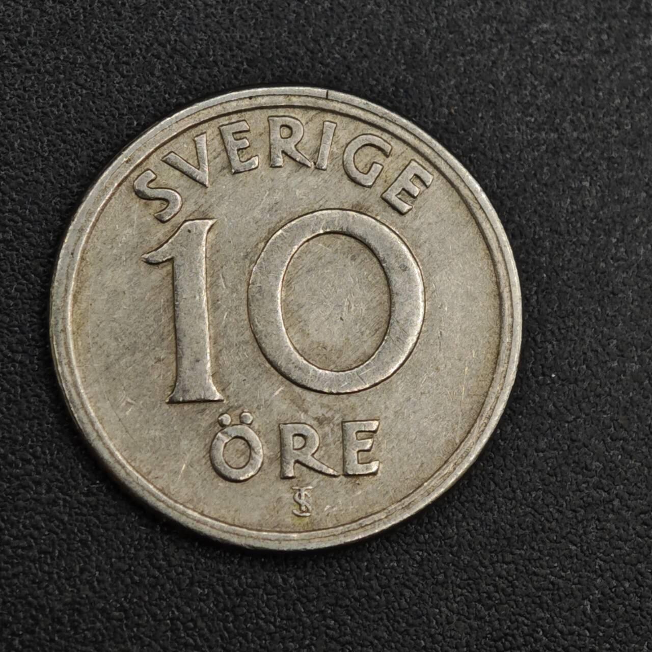 【淘币小摊】限时拍第八百一十二拍  小银币场  满百包邮可预留两周  周一统一发货  瑞典1947年10欧尔镍币