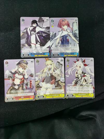 琦卡当当铺≯第23期★★回馈活动~买卖全部0佣金★★~【9点40结束】扫码加群抽[包邮券]~周六结束 - 黑白双翼-普卡-5张