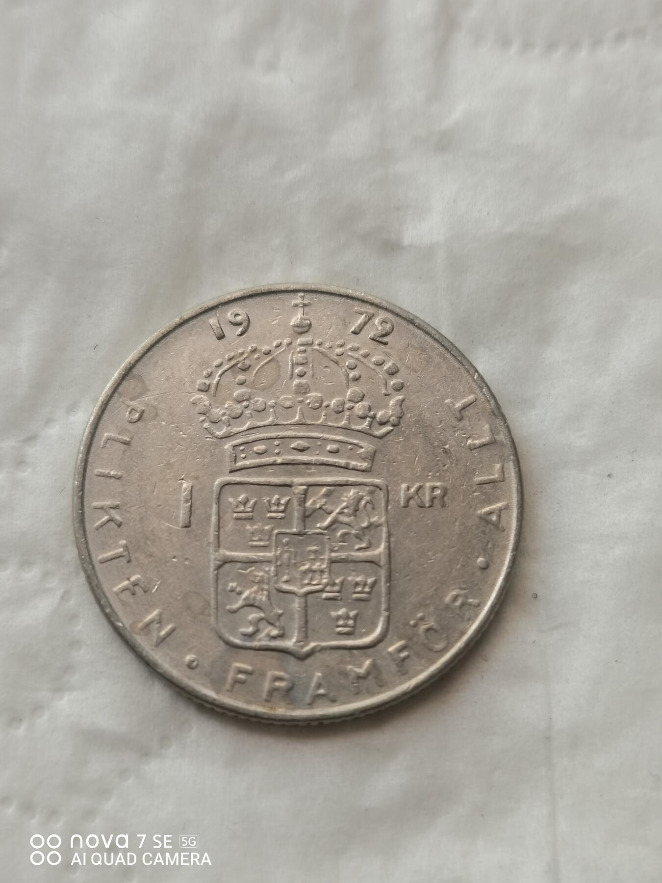 外国钱币 72年瑞典1克郎