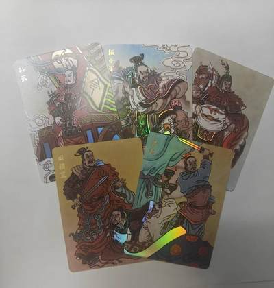 龙虎卡牌六五场 （无佣金，周六结拍，欢迎送拍） - 彩闪5张 超吉梦 天命封神 赵洛严-春秋名将（孙武 伍子胥 先轸 田穰苴 吴起 ）