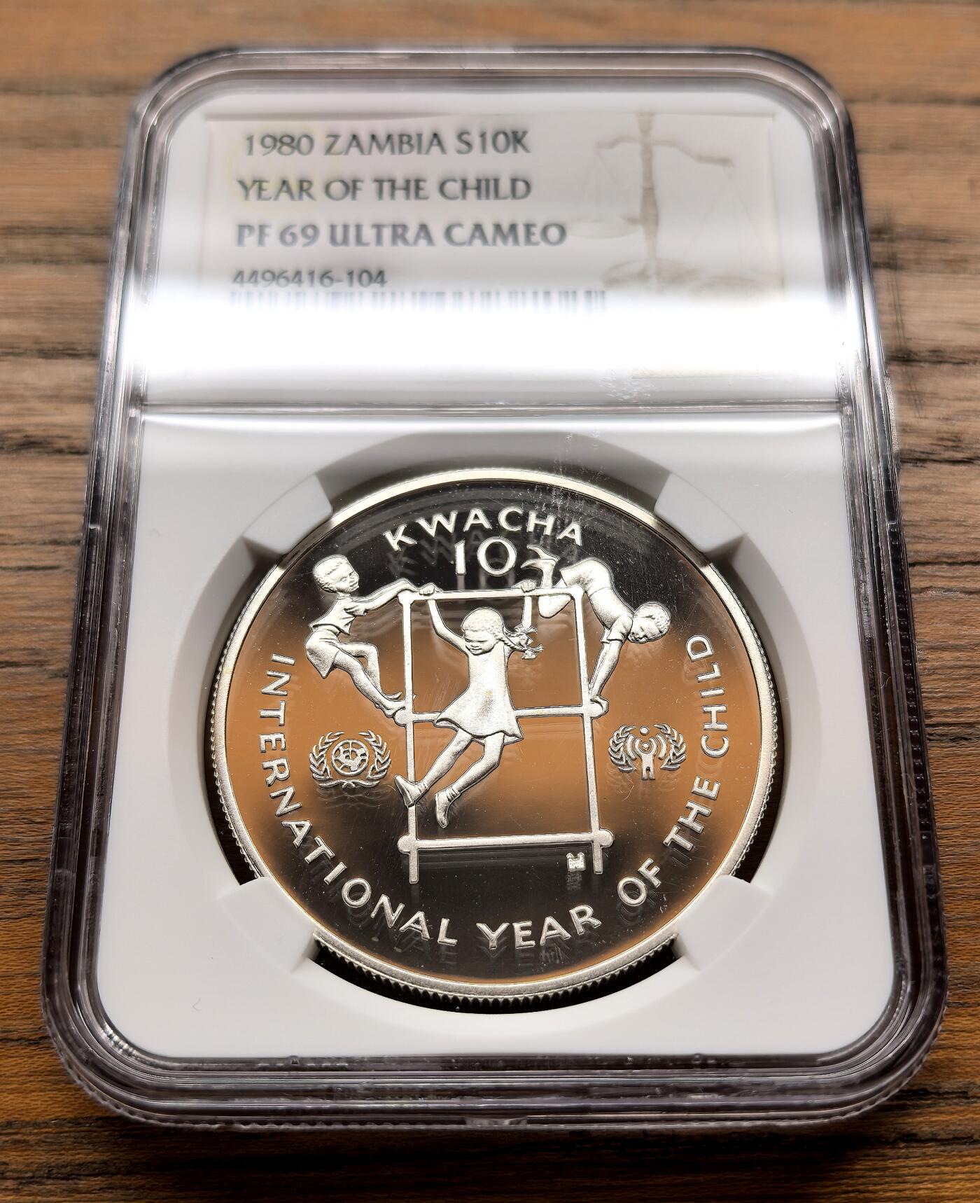 纫秋兰以为佩·凡希社微拍感恩专场 1980赞比亚儿童年10K大银NGC-PF69UC