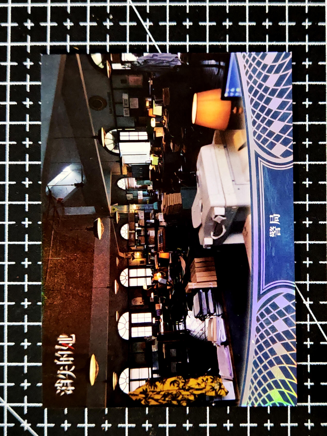 琦卡当当铺≯第23期★★回馈活动~买卖全部0佣金★★~【9点40结束】扫码加群抽[包邮券]~周六结束