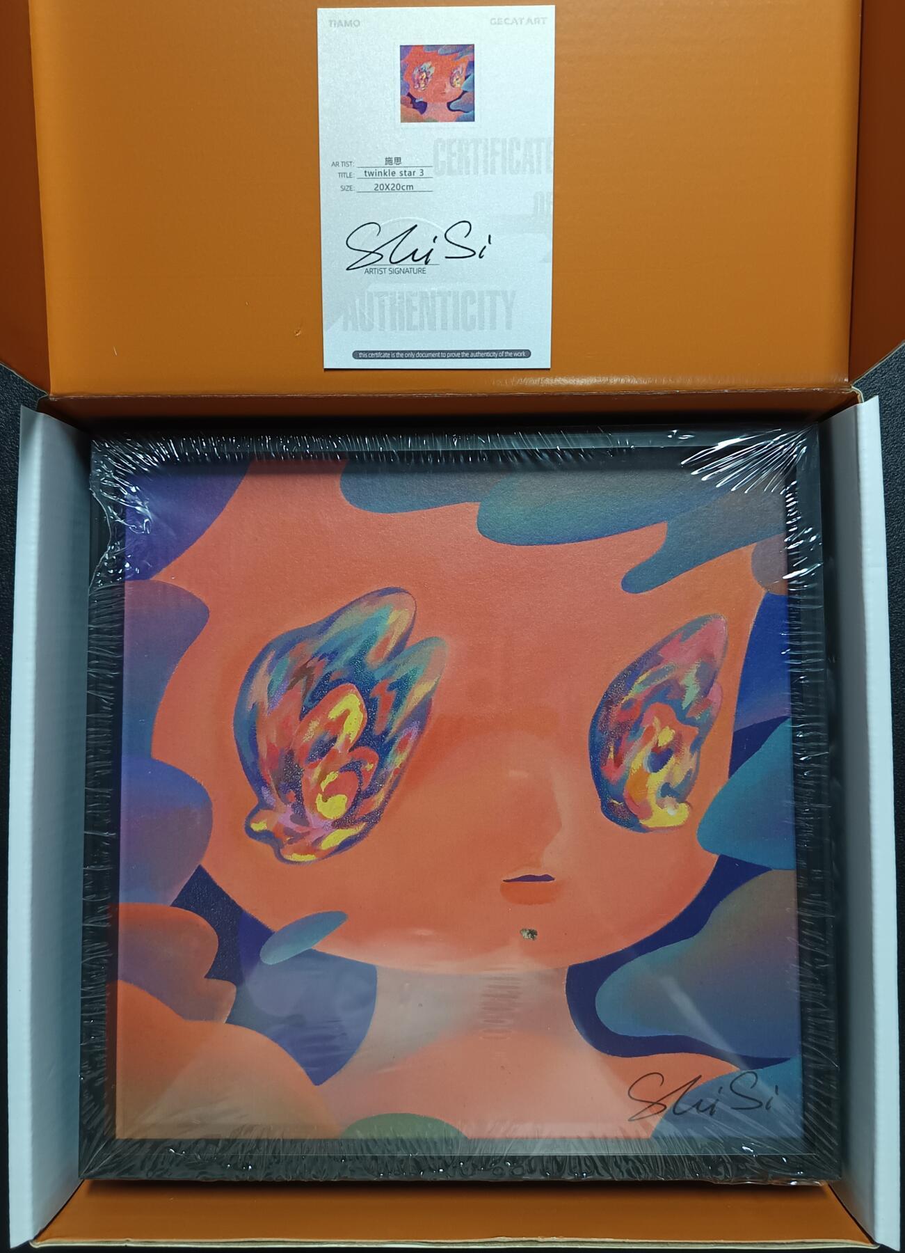 琦卡当当铺≯第23期★★回馈活动~买卖全部0佣金★★~【9点40结束】扫码加群抽[包邮券]~周六结束 TiAmox格猫艺术-施恩-twinkle star 3 版画-带证书-画框后面带支架-1个（20*20cm）