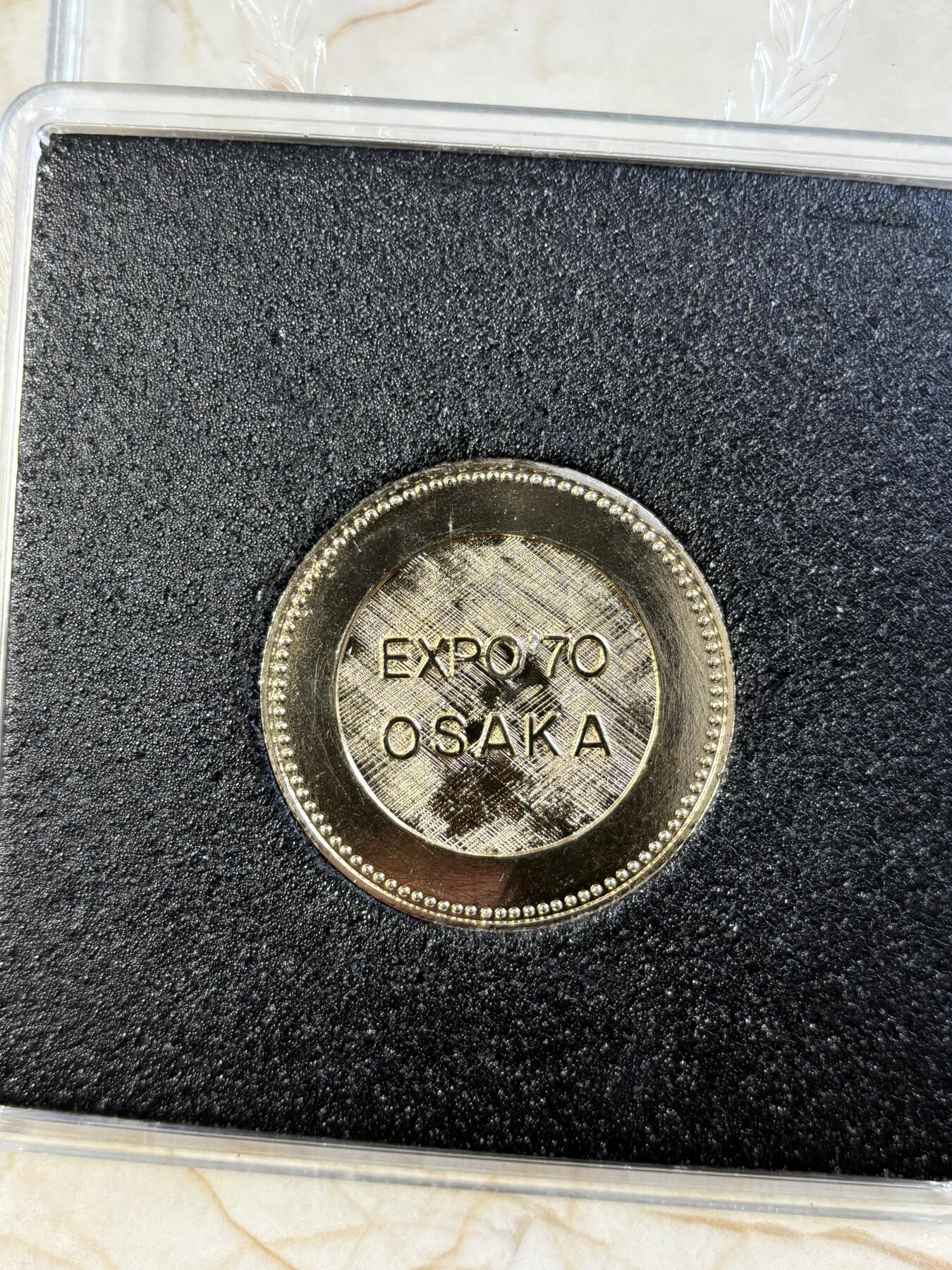 第183期拍卖 日本1970年万国博览会纪念章，直径39毫米，重5.91克