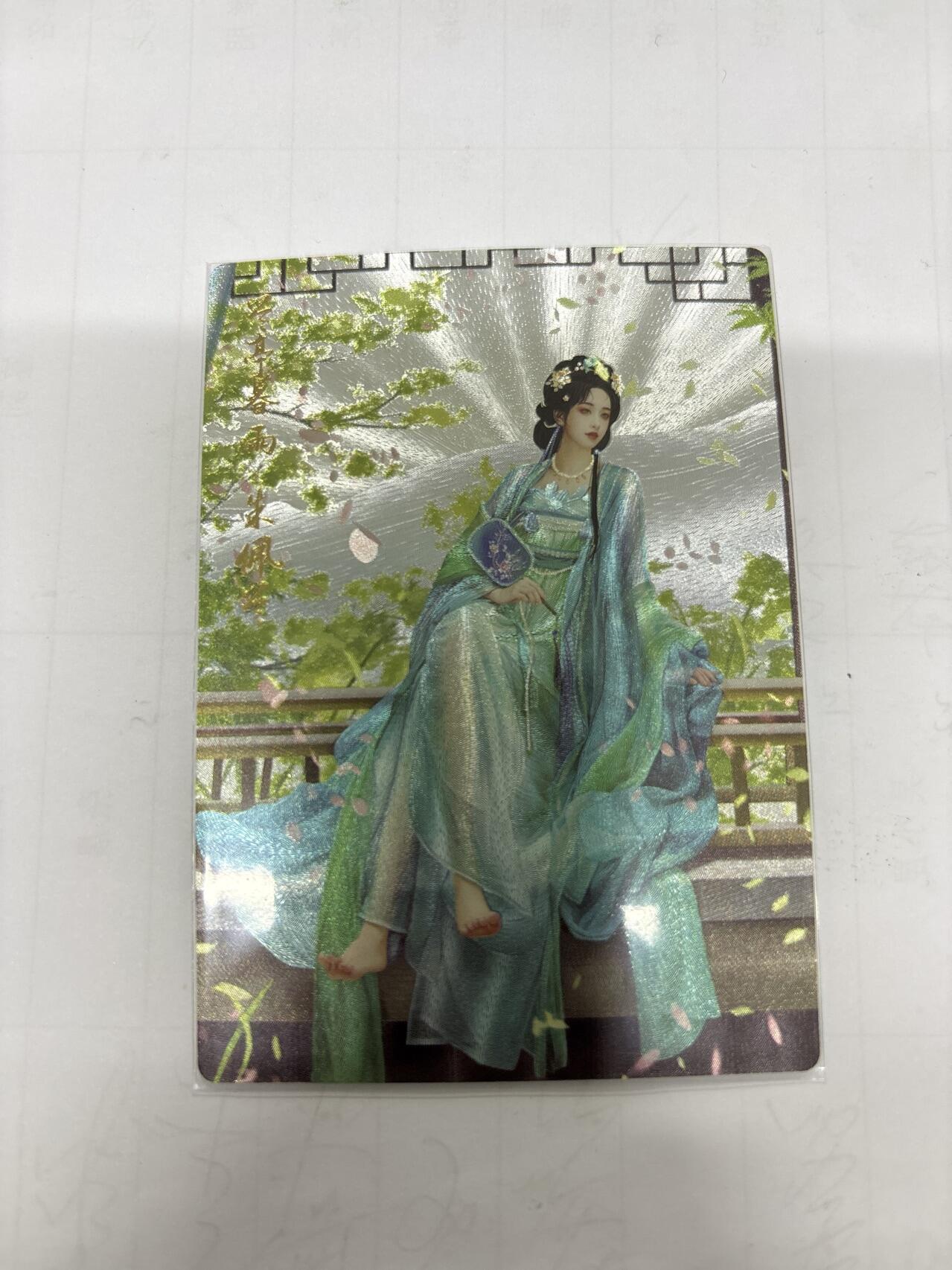 无忧无虑 第2期 出坑转让 随性拍卖 设保留价 积攒人气 慢出不急 不寄存 默认微瑕 循环上架 介意勿拍  卡德曼 兰心 朱佩兰 异色