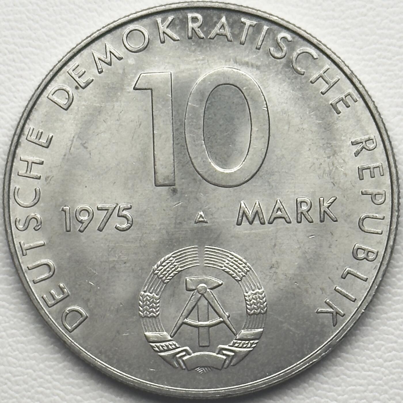 ＜小葵钱铺＞第66期·散币·银币场·满200包邮，不寄存·12月1号发货 东德1975年华沙条约组织成立20周年10马克纪念币