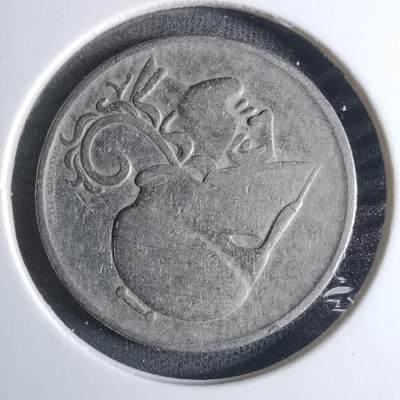 沼泽如烟--第917场 - 希腊1926年