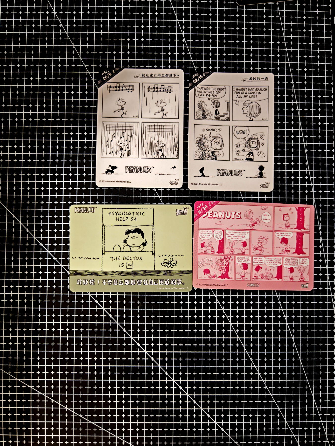 琦卡当当铺≯第23期★★回馈活动~买卖全部0佣金★★~【9点40结束】扫码加群抽[包邮券]~周六结束