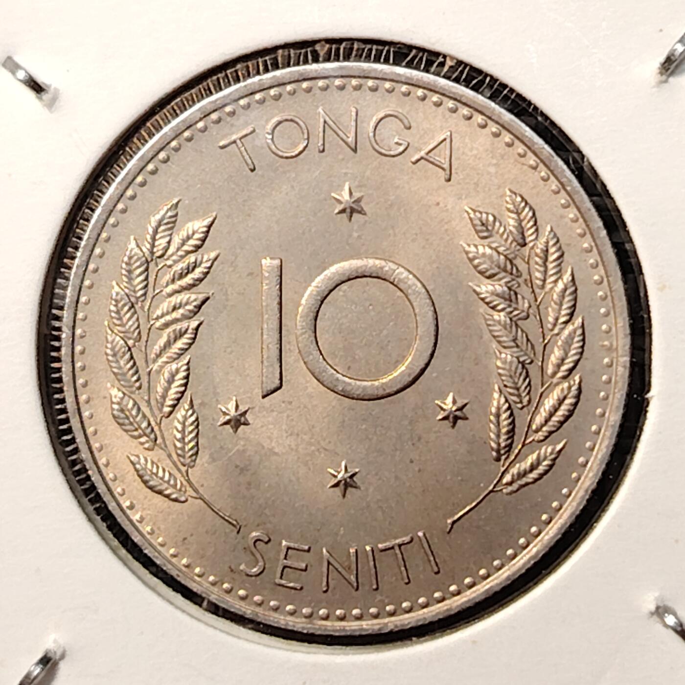 布加迪🐬～世界钱币(上海)🌾第 262 期 /  各国套币和散币 汤加🇹🇴 1968年 10分