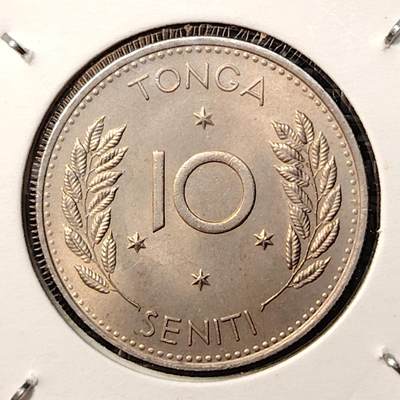 布加迪🐬～世界钱币(上海)🌾第 262 期 /  各国套币和散币 - 汤加🇹🇴 1968年 10分