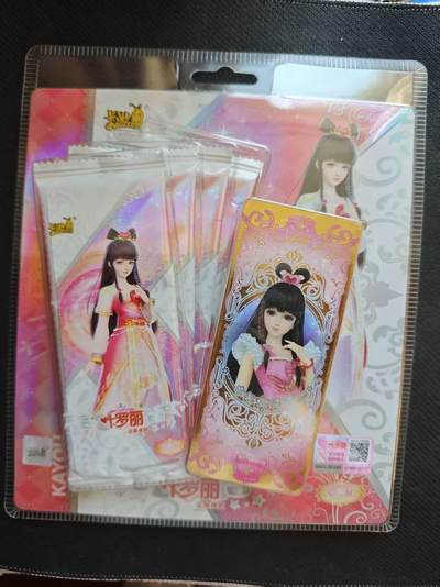 龙虎卡牌六五场 （无佣金，周六结拍，欢迎送拍） - 【原封未拆】卡游叶罗丽 心灵包第三弹（有一张明卡）