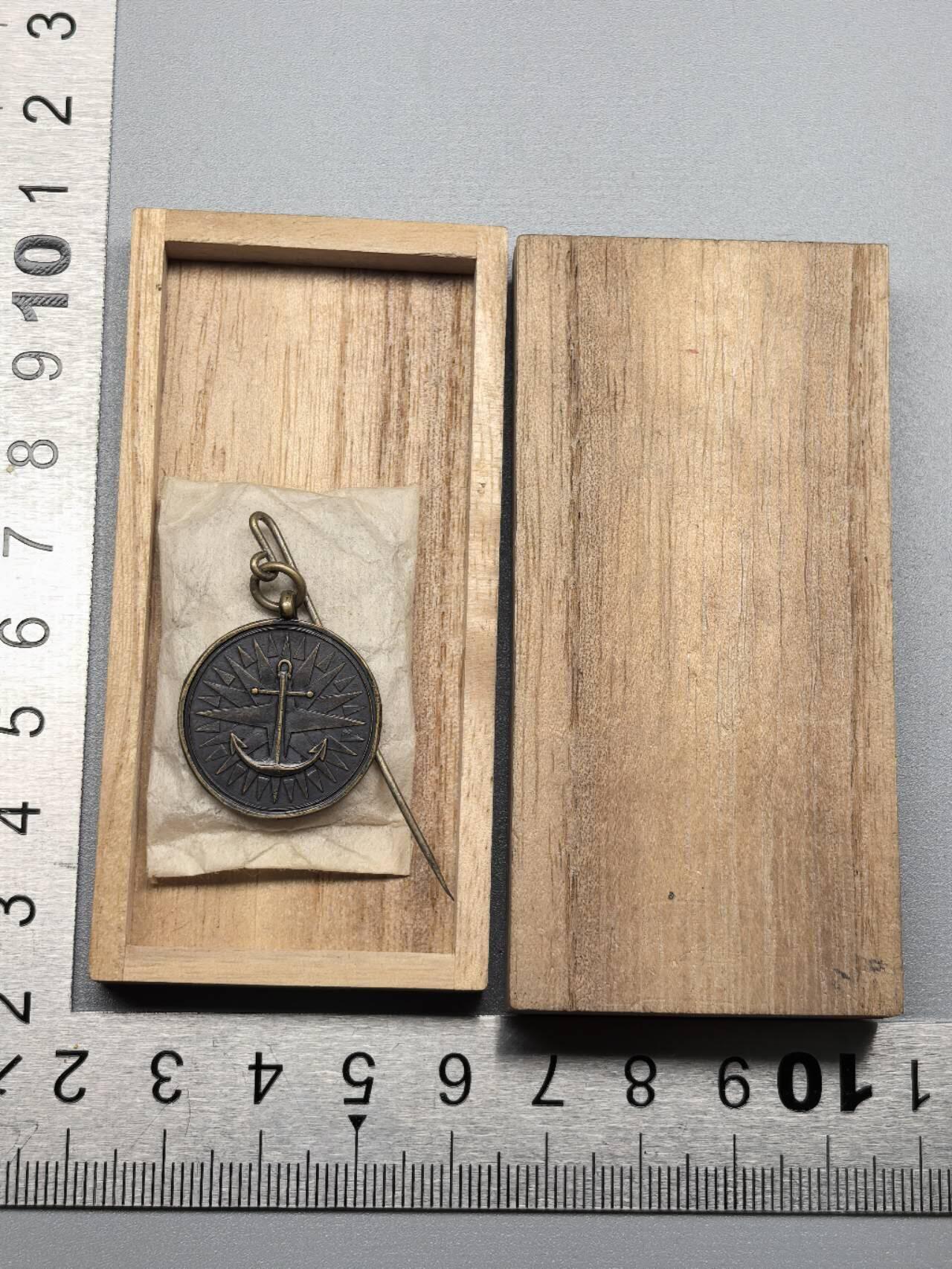 小驴勋章奖章收藏11月29日周六晚六点拍卖（珍爱和平，收藏战争，铭记历史，勿忘国耻，忠党爱国。有偿代拍，送拍规则在简介最后，参拍须阅读规则后再参拍，关系到运费包装发货时效真假辨别等关键信息，拍卖时不再发原图，看大图店主微信码在拍卖店铺介绍里） 义勇舰队建设徽章