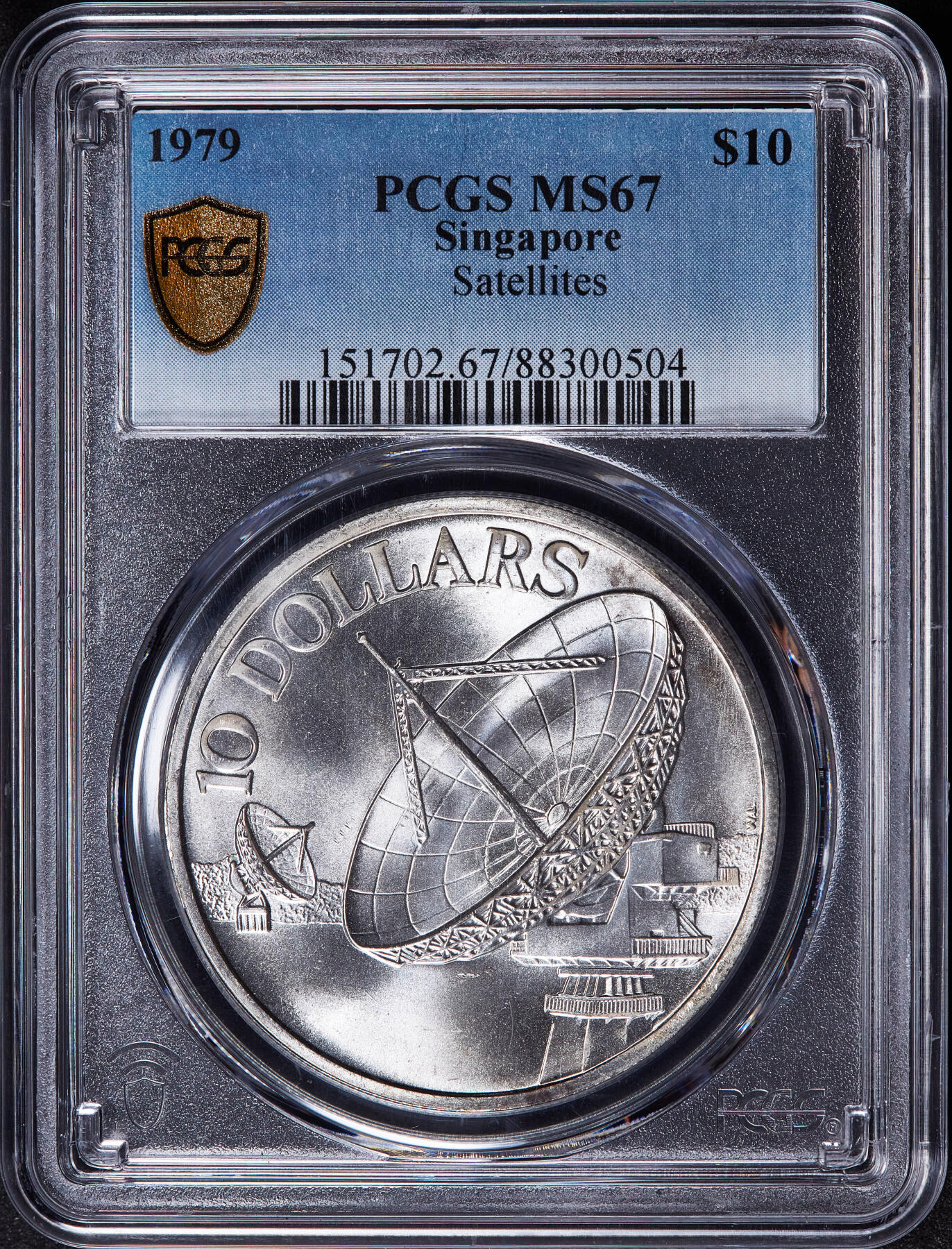 【俄甄集藏】2025年(045)12-03 星期三 晚 19:30 全场包邮 新加坡1979年雷达10元大银币，PCGS MS67，转光品相，重31.21克，50%银，发行量168000枚