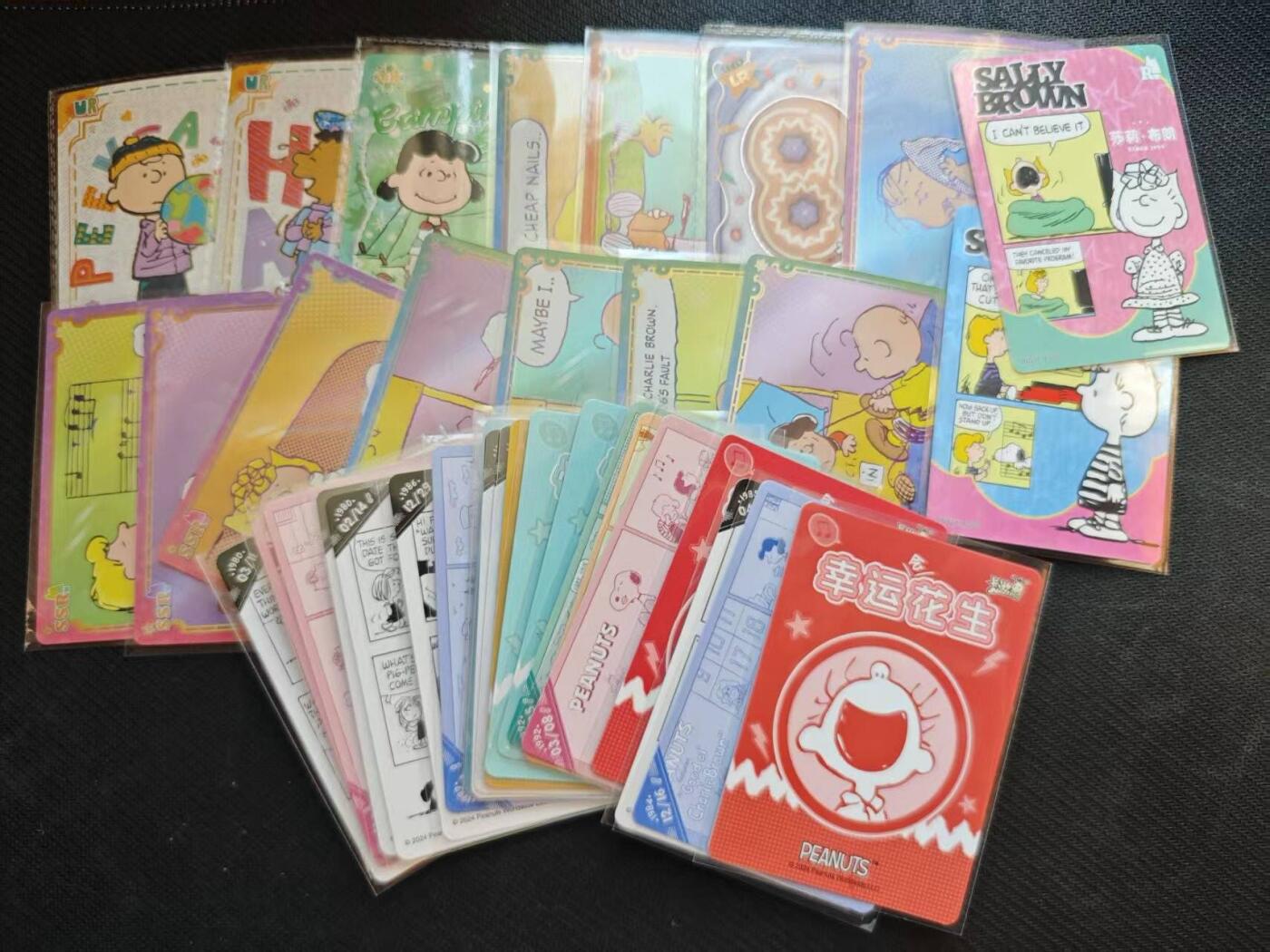 龙虎卡牌六五场 （无佣金，周六结拍，欢迎送拍）