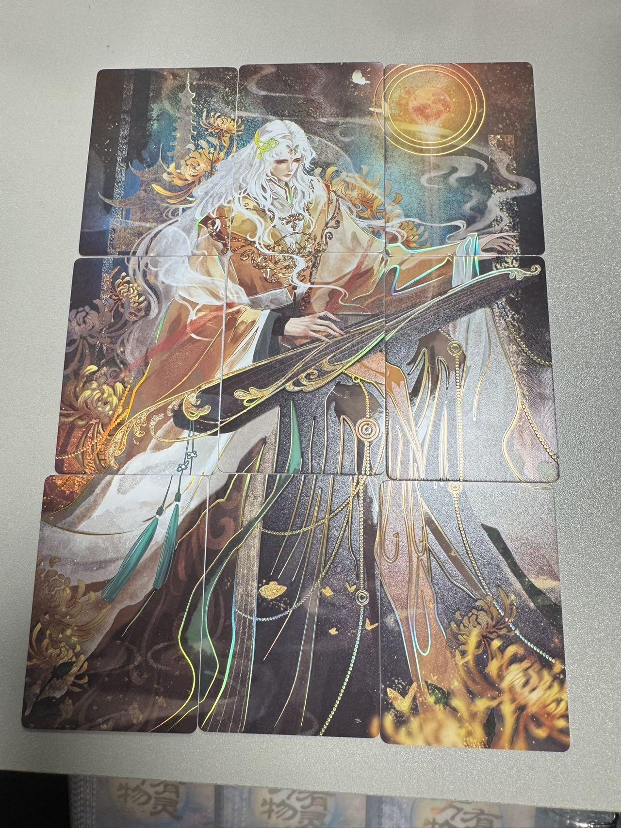 秋萤阁第34期 (11月30日周日晚上23点截拍，欢迎竞拍) 0佣金！ 趣卡社九宫拼图-四君子