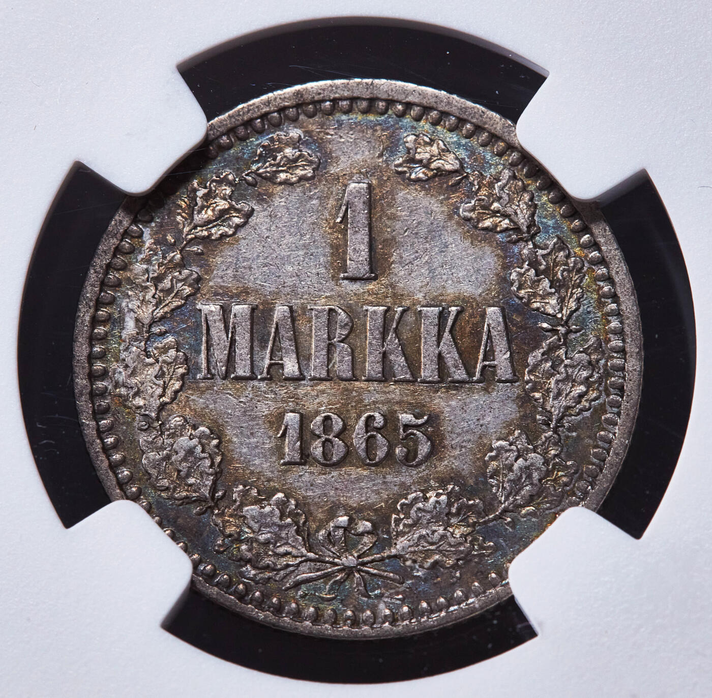 【俄甄集藏】2025年(045)12-03 星期三 晚 19:30 全场包邮 俄属芬兰1865年亚历山大二世S版1马克银币，NGC AUD，五彩酱彩老包浆