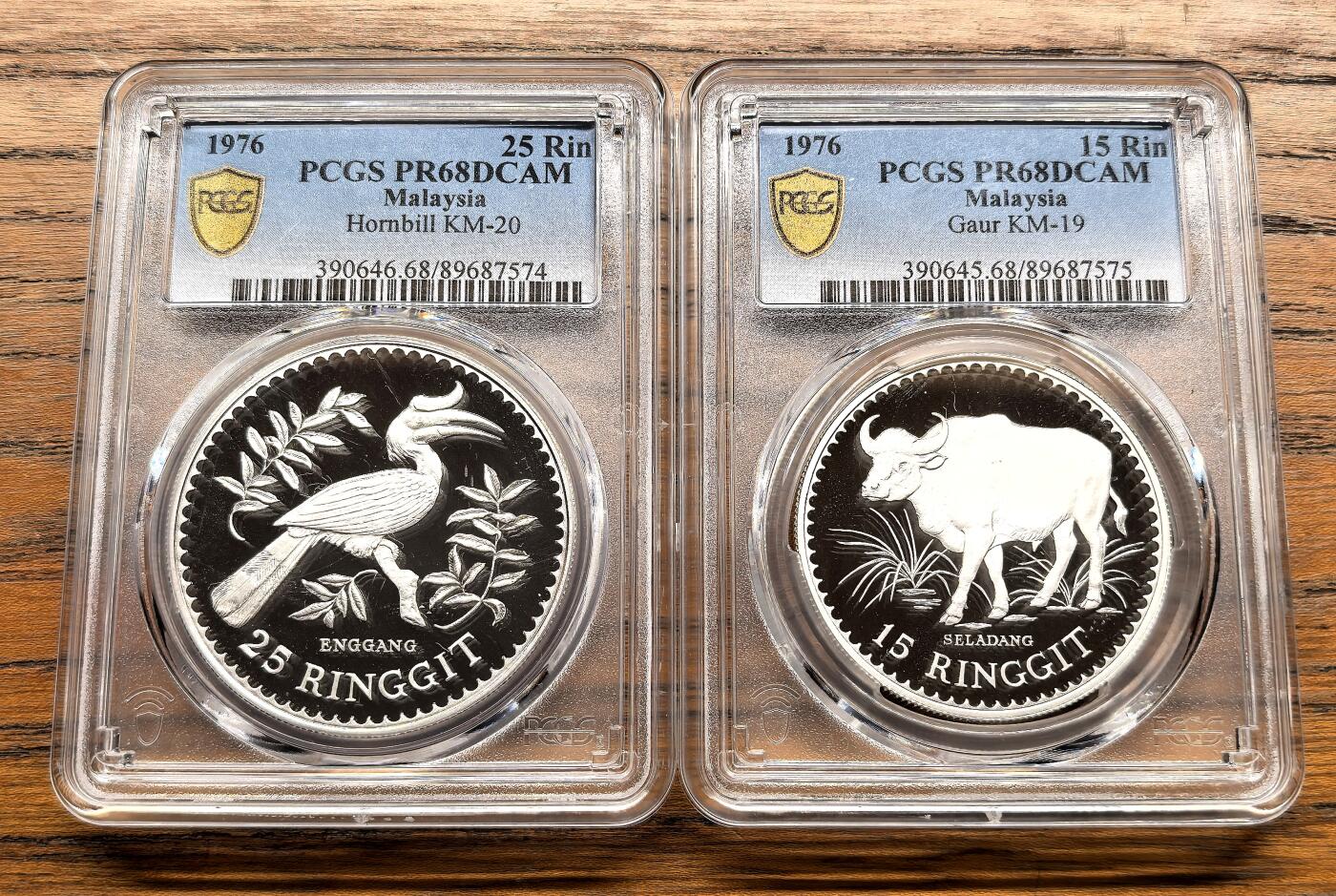 纫秋兰以为佩·凡希社微拍感恩专场 1976马来西亚犀鸟/白肢野牛大银精铸两枚套PCGS-PR68DCAM