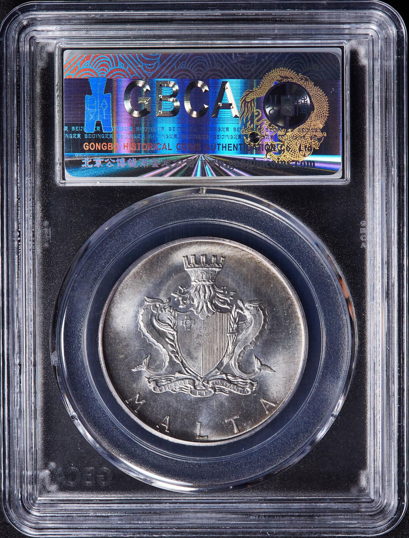 【俄甄集藏】2025年(045)12-03 星期三 晚 19:30 全场包邮 马耳他1972年历史人物系列-哲学家、记者、作家、诗人和社会主义革命家曼努埃尔·戴米奇1镑纪念银币，公博 MS65，类精制底板，重：10克，含银量：98.7%，发行量：55000枚，经典品种