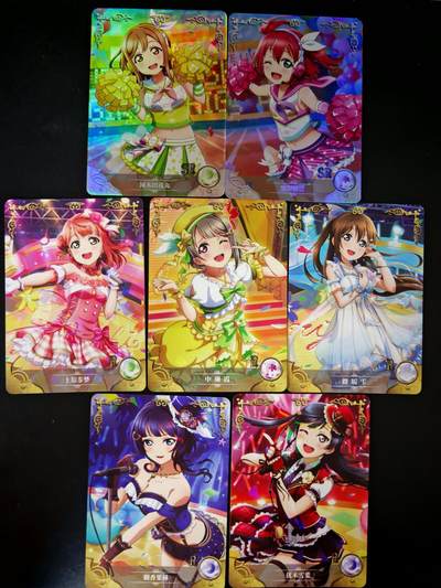 琦卡当当铺≯第23期★★回馈活动~买卖全部0佣金★★~【9点40结束】扫码加群抽[包邮券]~周六结束 - 黑白双翼-普卡-7张